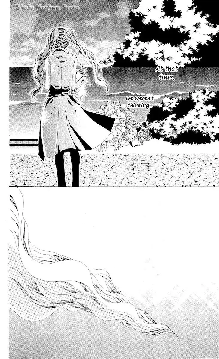 Nemurihime - Yume Miru You ni Koi Shiteru Chapter 11 40